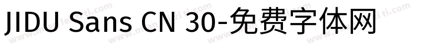 JIDU Sans CN 30字体转换